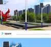 Solar Street Light Set with Pole - LED Outdoor Lighting for Rural Projects