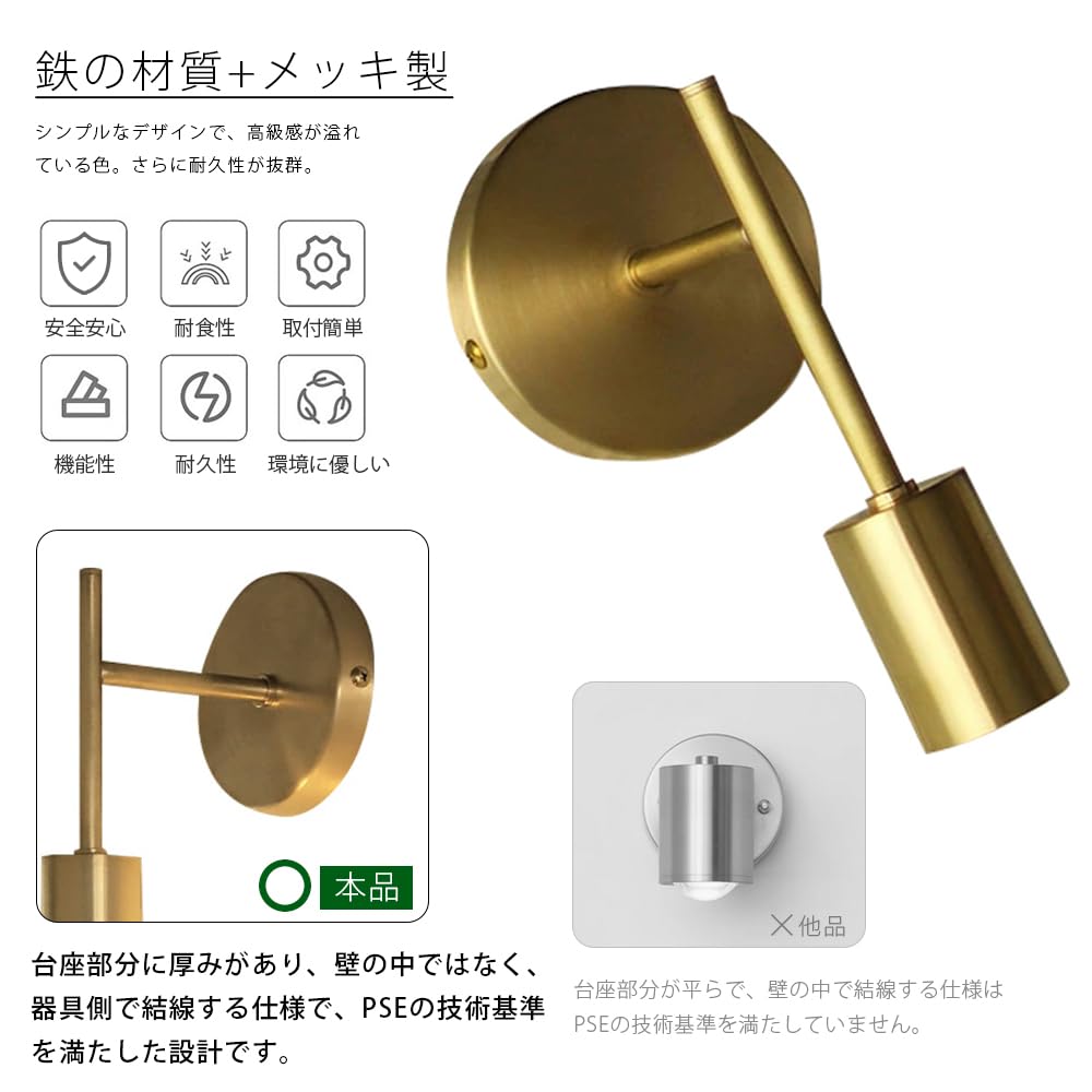 Wall Scandinavian Bracket Wall Hanging Compatible with E26 Wall Indirect Wall Hanging Living Requires Construction No Light Short Light, Light, Light,