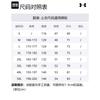 Under Armour Jacket Men's Black 23600801-001