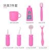 Environmental Protection Doctor Toy Set Simulation Play House Stethoscope Syringe Blood Pressure Medical Equipment Accessories