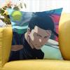 Geto Suguru   Various Sizes Square Pillow Case For Car Home Bedchamber Decor