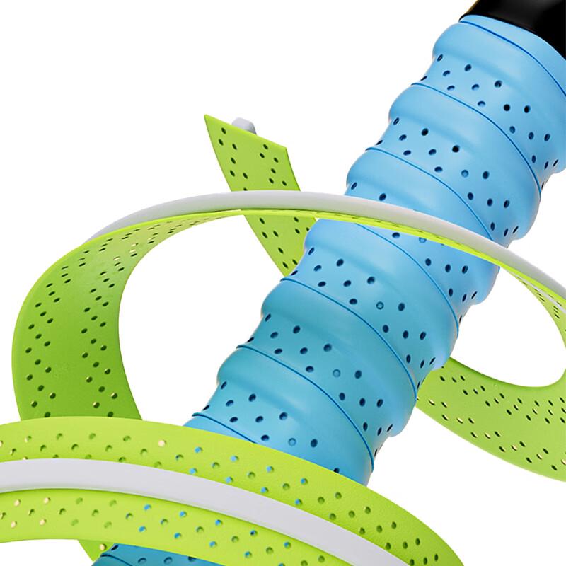 Badminton Racket Keel Overgrip