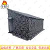 Fengao Outdoor Portable Car Side Tent
