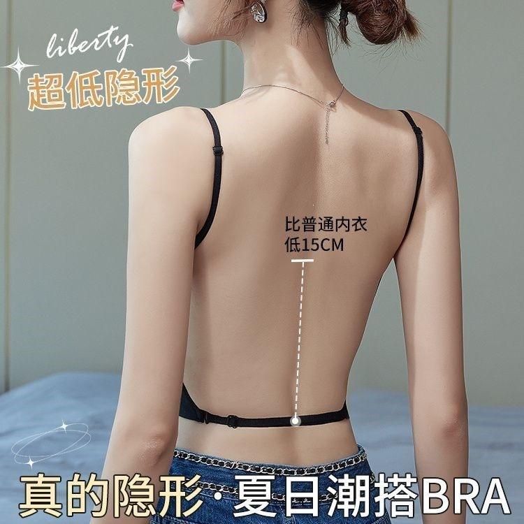 Comic chest u-shaped beautiful back underwear women's small breasts gather and expand, thickened chest pads, invisible big halter bra