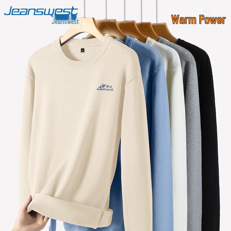 Jeanswest Men's 2025 Autumn Letter Print Knit Sweater