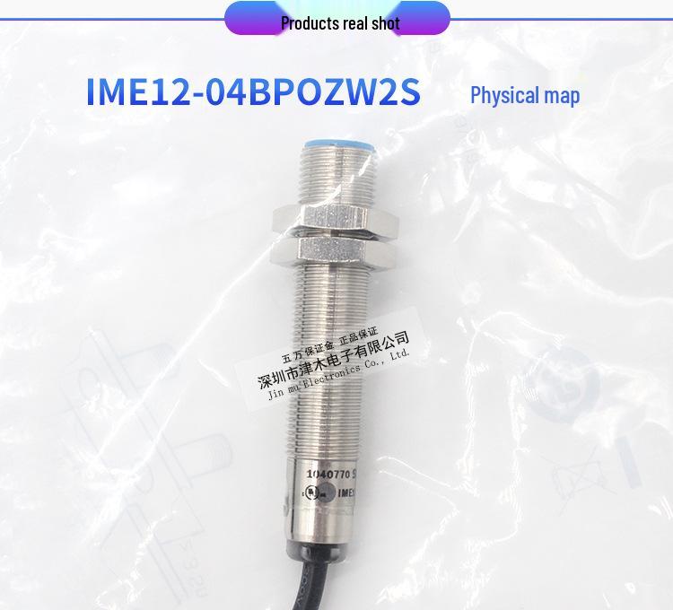 Original Genuine IME12 Proximity Sensor, DC Three-Wire