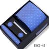 Men's 4-Piece Tie Gift Set for Business, Wedding, and Formal Wear.