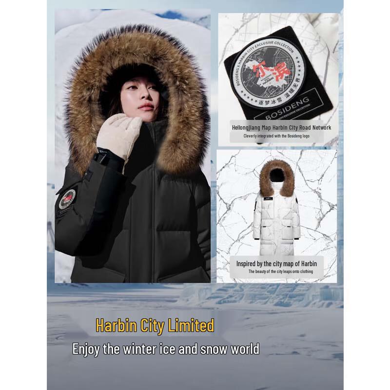 Bosideng B40142300QBEB Women's Long Goose Down Parka