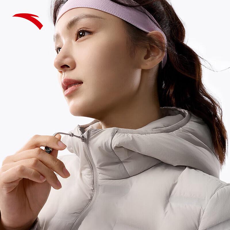 Anta Women's Hydrogen Down Lightweight Hooded Jacket