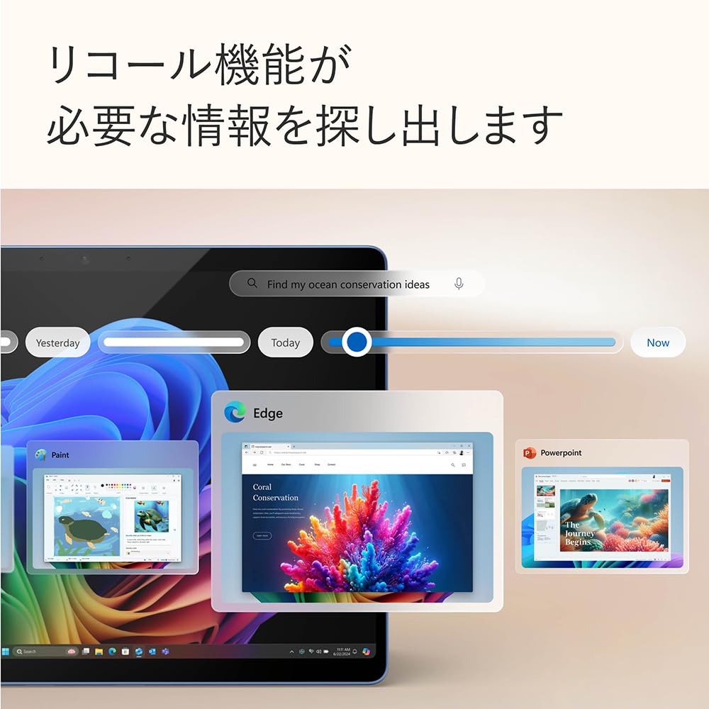 Official Store Surface Pro with Office Home and Business Microsoft 365 Basic Free Snapdragon X Plus 16GB 256GB Platinum Surface Pro Keyboard Pen