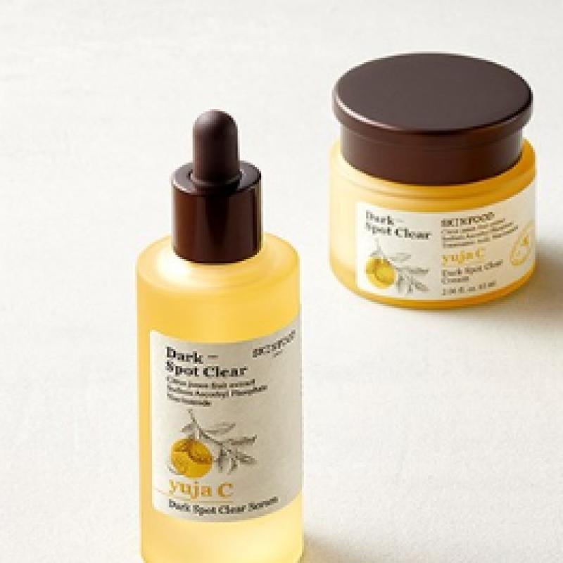 Skinfood Yuzu Seed Blemish Clear Sérum 50ml