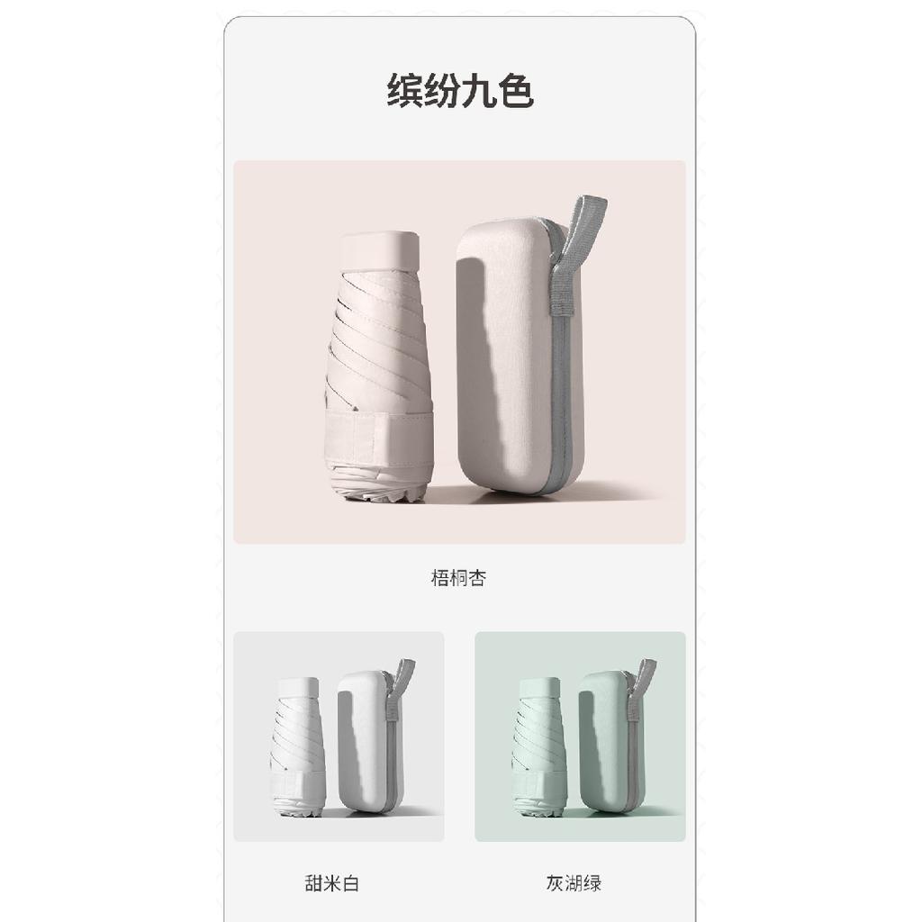 Mini slunečník kapesní deštníky proti UV 6-skládací slunečník přenosný lehký dámské pánské slunečník deštník pro