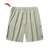 ANTA Men's Ice-Cool Woven Outdoor Shorts