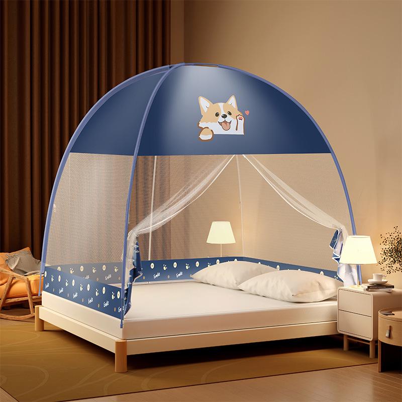 Foldable Mosquito Net Canopy for 1.5-1.8m Beds, Free Installation, Bedroom Yurt Tent