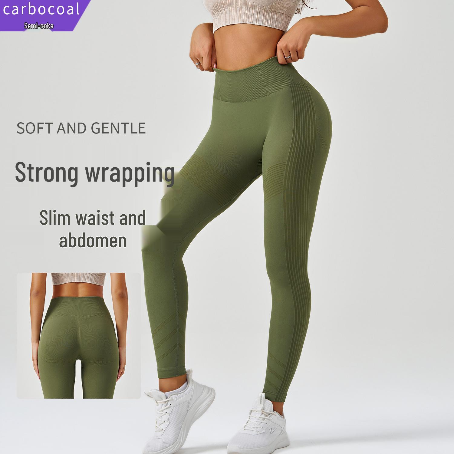 

Seamless High-Waist Hip-Lift Sports Leggings XL