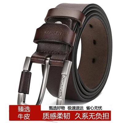Straw Man Men's Genuine Leather Pin Buckle Belt