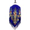 Women's Ethnic Style Printed Shawl Scarf with Tassels - Autumn/Winter Retro Large Square Scarf