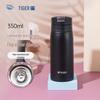 Tiger MCX-A351 Stainless Steel Insulated Bottle