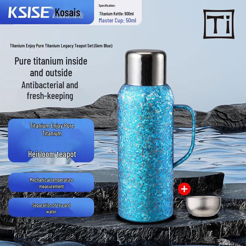 Kesais Smart Temperature Pure Titanium Insulated Tea Kettle