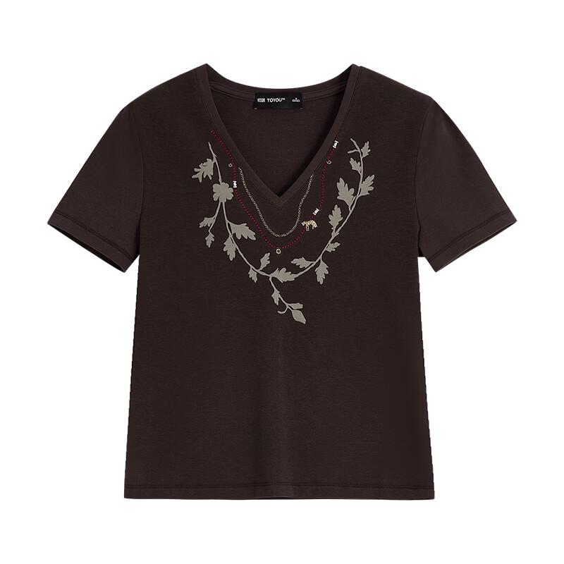 Women's Cooling Lyocell Blend V-Neck Embroidered T-Shirt