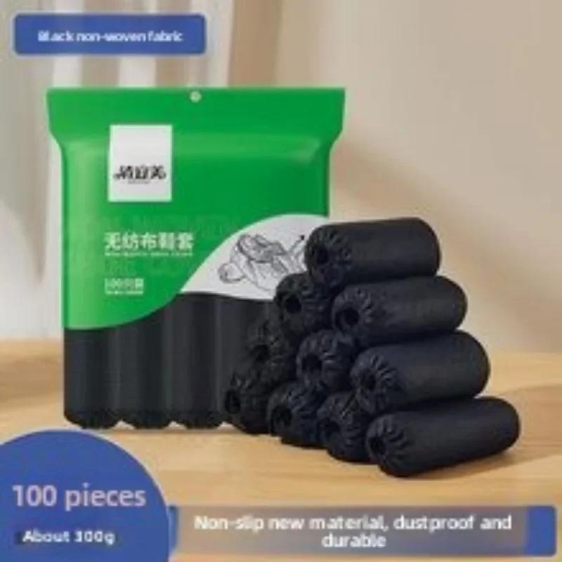 Neu 100 Stück Einweg-Stiefel-Schuhüberzieher Rutschfest Dehnbar Fuß-Booties Schuhüberzieher für Arbeitsplatz Innen Teppich Bodenschutz