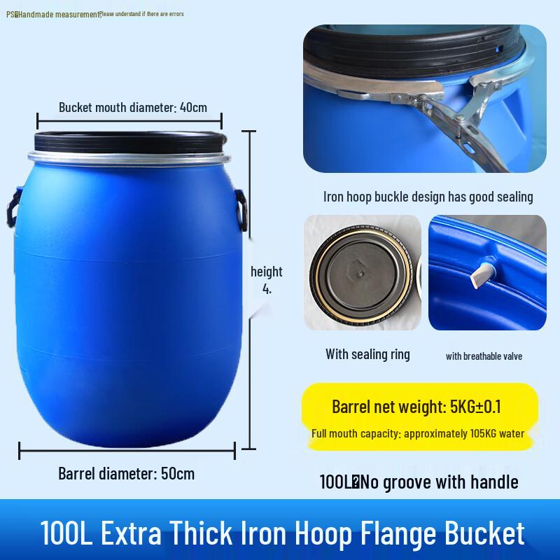 Bodehui 100L Multi-purpose Fermentation Barrel