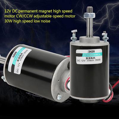 DC Motor Permanent Magnet High Speed Low Noise CW CCW Mini Brushed Electric Motors 30W DC Motor for Small Cutting Table