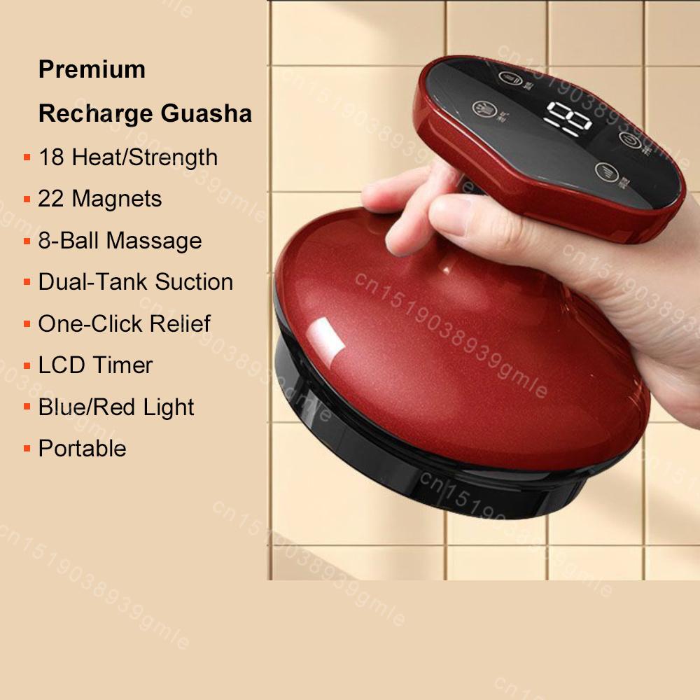 

Электрический вакуумный массажный аппарат для скребкового массажа, снятия усталости, оздоровления, гуаша, нагрева, вакуумная банка, массажер для спины и шеи, уход за здоровьем красный