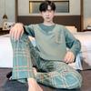 Herren Langarm Pyjama Set, Frühling/Herbst Freizeitstil, Draußen tragbar