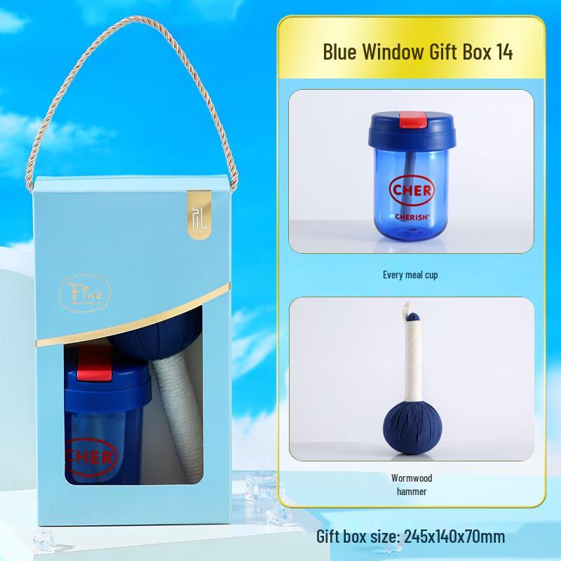 Huazao Baijia A1 Summer Cooling Glass Cup & Mugwort Hammer Set