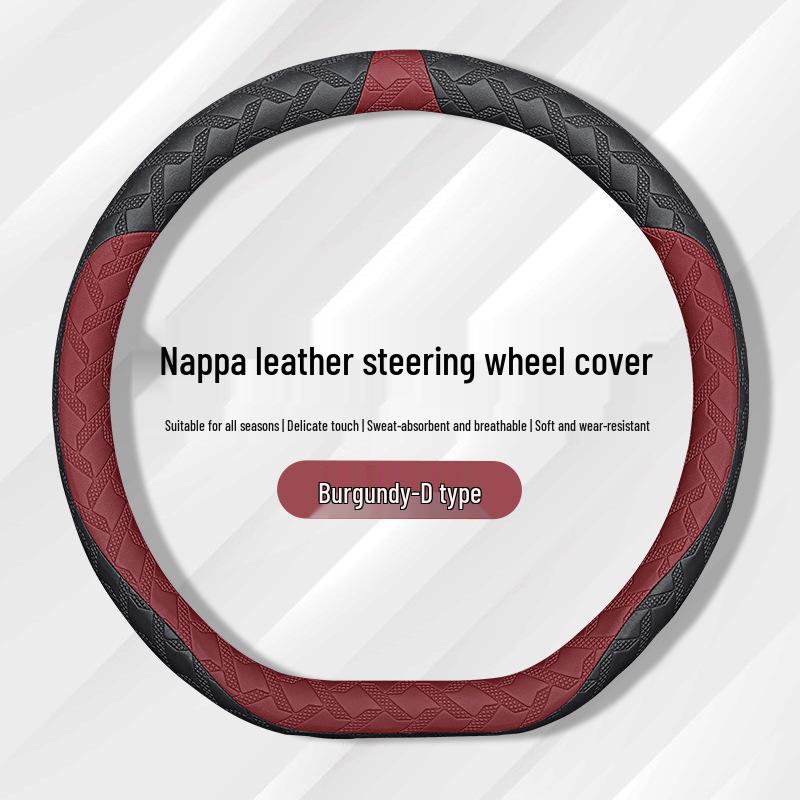 JETOUR X70 Series Steering Wheel Cover - Ultra-Thin Nappa Leather, Wear-Resistant, Four-Season Use.