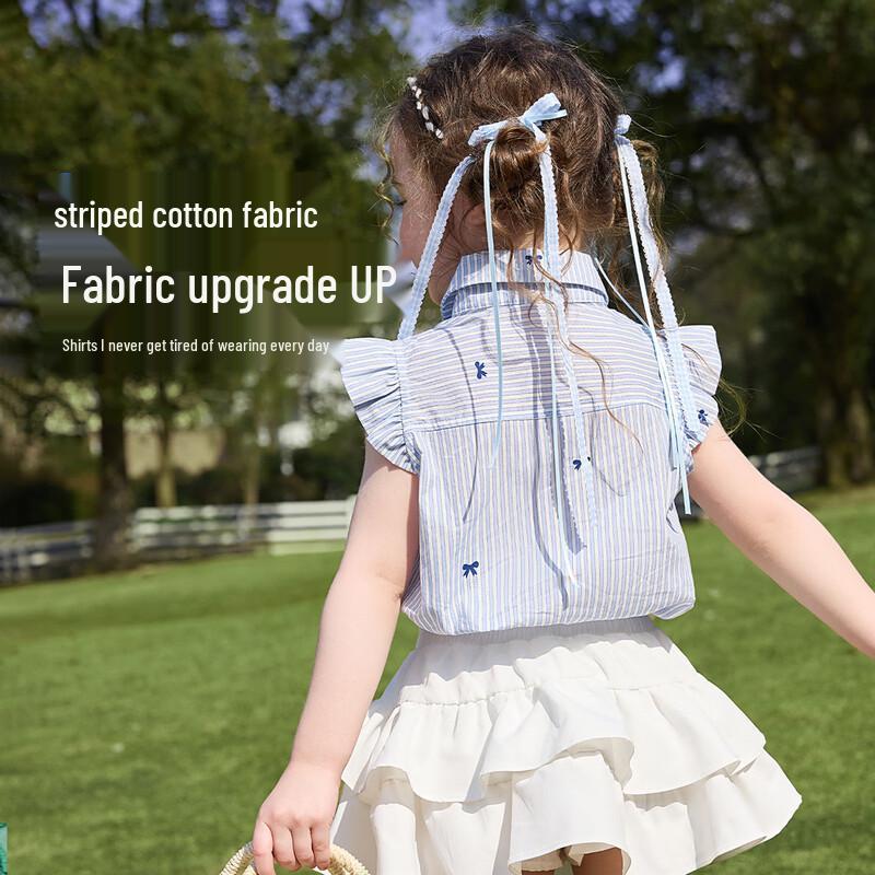 ASK JUNIOR Girls' Striped Flutter Sleeve Lapel Shirt