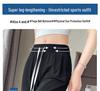 Women's Ice Silk Micro-Flare Pants, Sun Protection, Slimming, Cool Summer Casuals