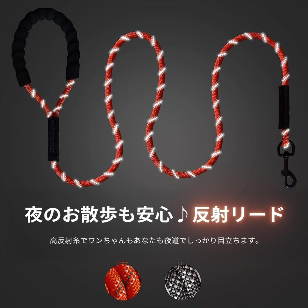 LIWEGHT Dog Training Belt 5m 10m 15m 30ft Reflective Extra Long Rope for Outdoor Dogs Camping Safety Backyard Rope Dog Training Clicker (15ft 50ft)