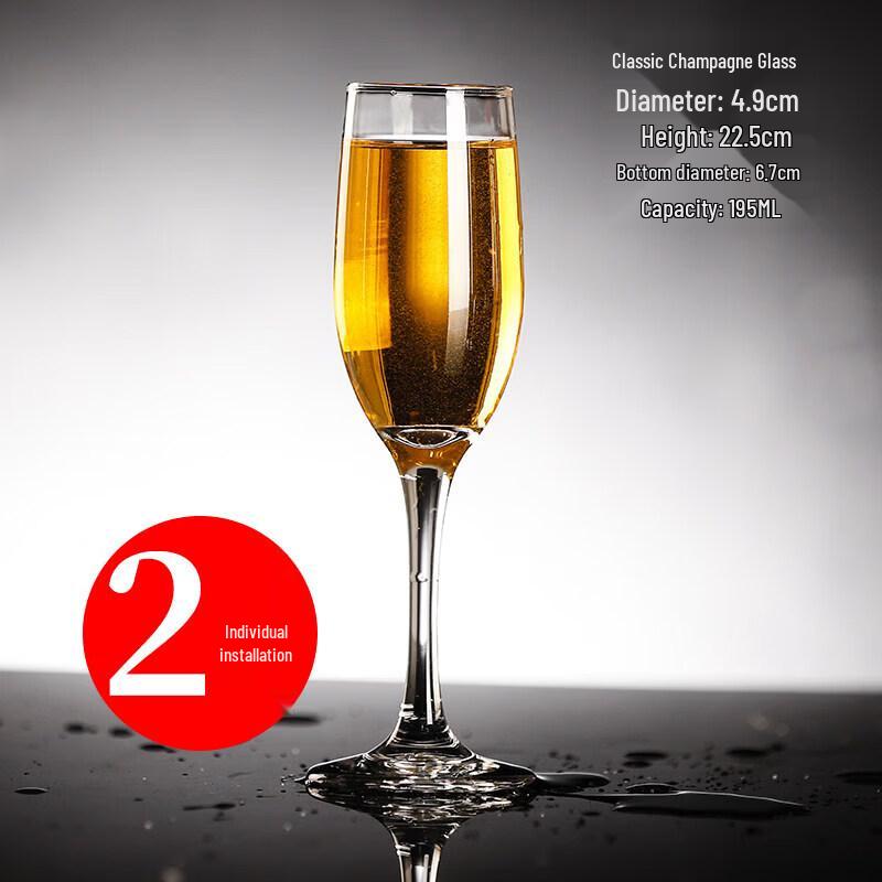 European Crystal Champagne Flutes (Set of 2)