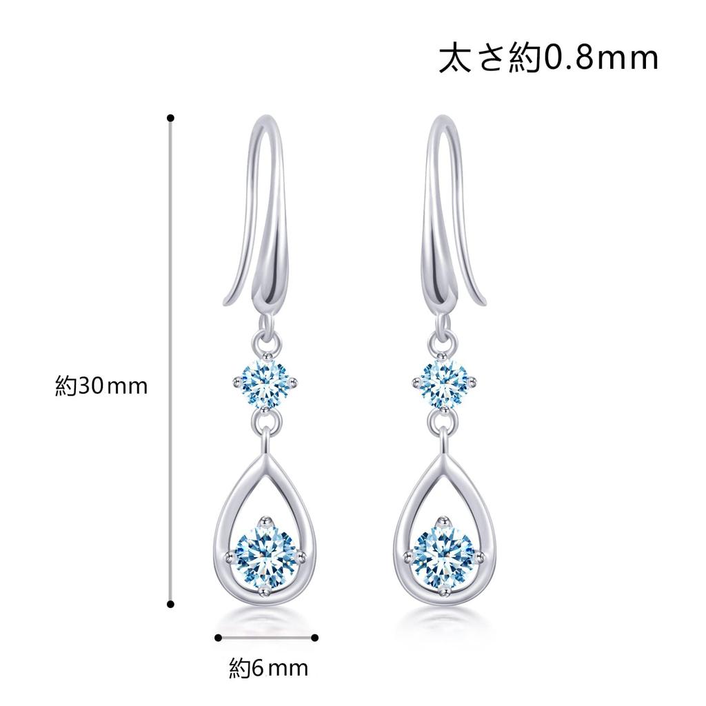 Free Bird Aquamarine Earrings for Swaying Hook 925 Metal Allergy March White Day White Day Return Gift Women, "drop Flower" Earrings, Silver, Safe,