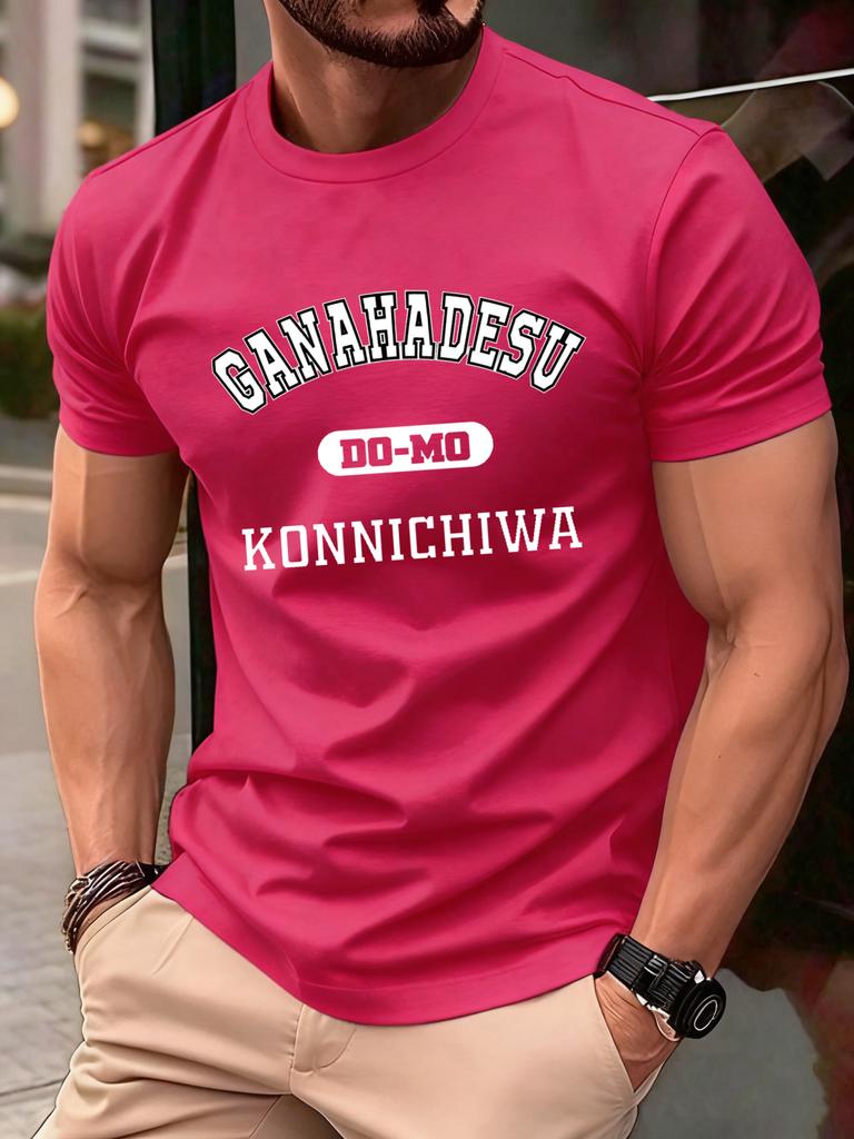 Ganahadesu Konnichiwa Print Short Sleeve For Men Cotton Fashion Crewneck TShirt AllMatch Soft Top Unisex Summer Loose T Shirt