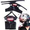 Stylish And Durable Kaneki Ken Tokyo Ghoul Mask For Costume Parties And Masquerades