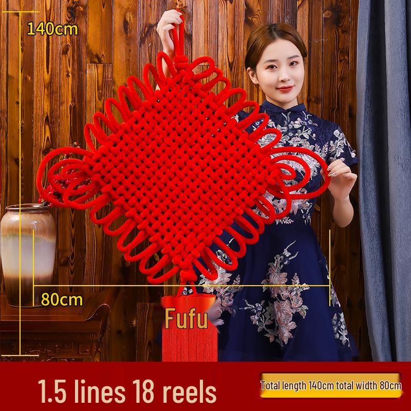 Red Fu Character Chinese Knot Pendant - New Chinese Style Living Room and Entrance Decoration