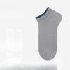 Men's Summer Thin Cotton Deodorant Sweat Absorber Antibacterial Mesh Breathable Sports Boneless Socks