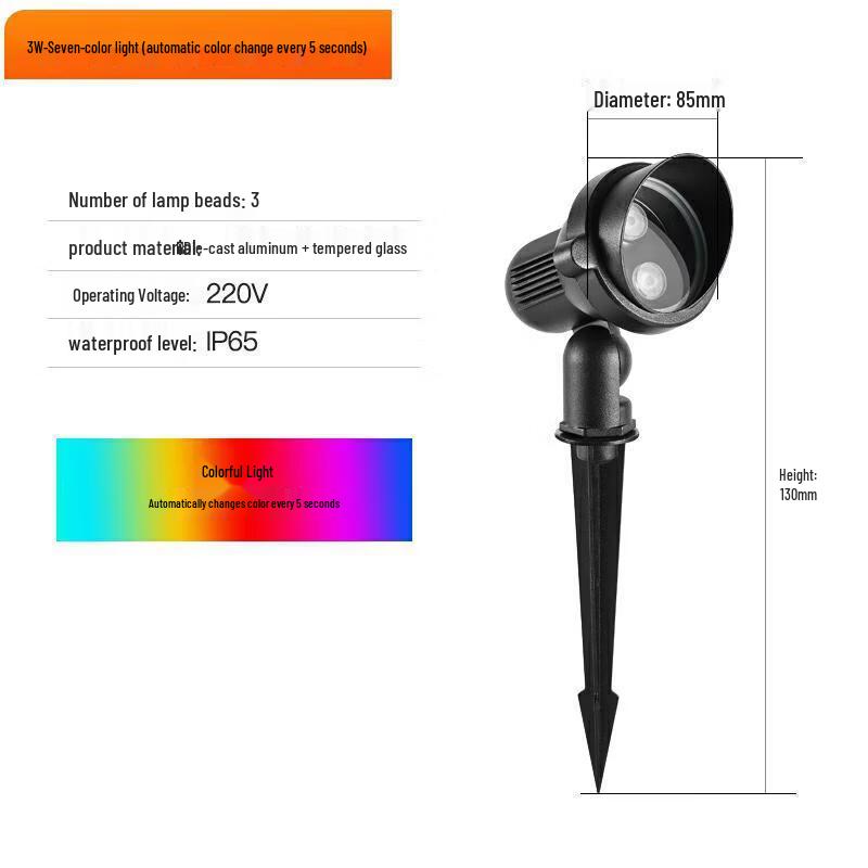 Outdoor Colorful LED Tree Spotlight