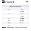 Li Ning Sports Life Collection Sweatshirt Unisex Ivory AWDUG03-2