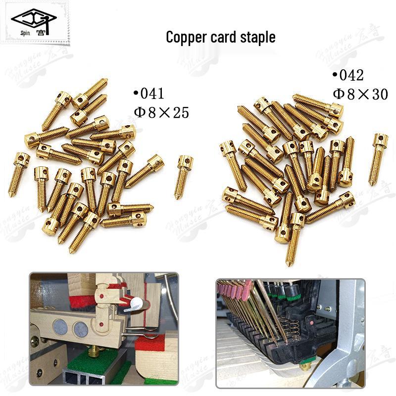Piano Tuning & Repair Kit: Copper Keyboard Adjustment Tools