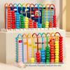 Wooden Abacus for Elementary Math - Counting Frame for Grades 1, 3, 5, 9, and 10.