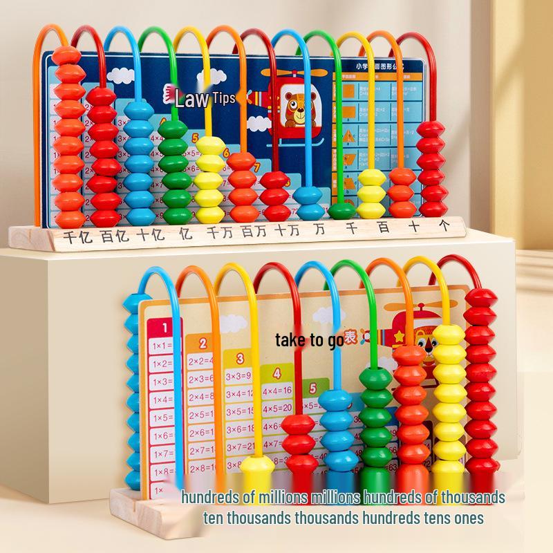 Wooden Abacus for Elementary Math - Counting Frame for Grades 1, 3, 5, 9, and 10.