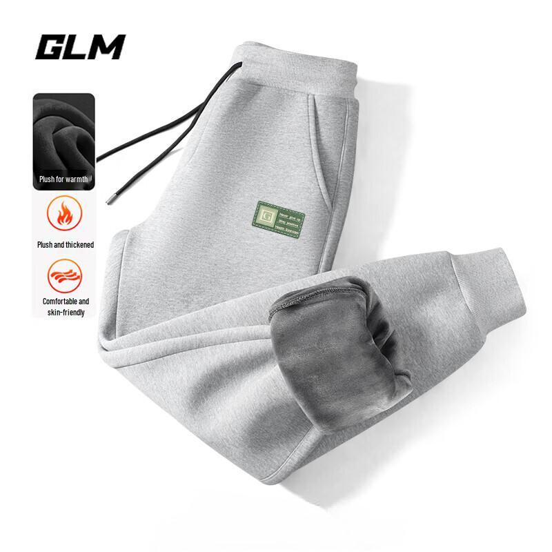 GLM Herren Winter Jogginghose mit Kordelzug