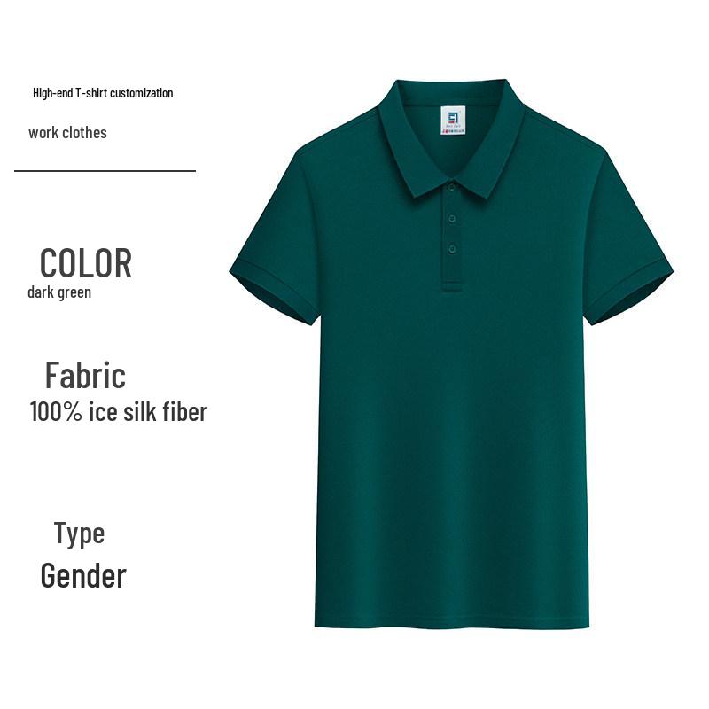 Ice Silk Cooling Polo Shirt - Short Sleeve Workwear with Custom Logo