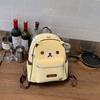 Schoolbag1011 Summer New Retro Fashion Backpack Female Korean Simple Cute Bear Backpack Large Capacity Student Schoolbag