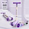 Sanhe Kids Foldable 3-Wheel Scooter with Music & Lights - 1 piece