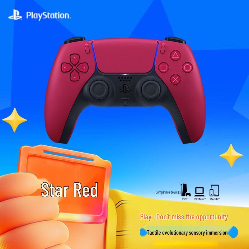 Sony PlayStation PS5 DualSense Wireless Controller